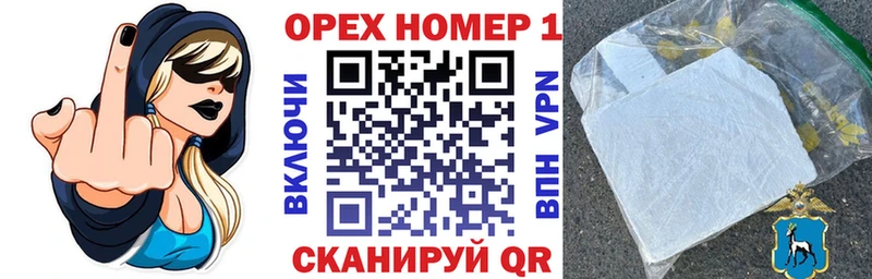 Кокаин VHQ  что такое наркотик  Краснокамск 