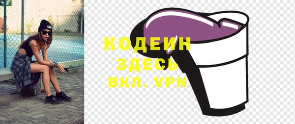 тгк Алзамай