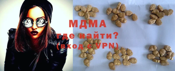 дживик Алексеевка