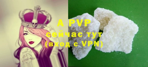 дживик Алексеевка