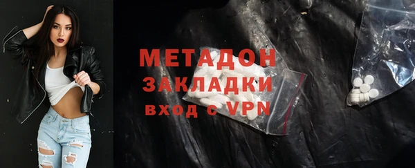 дживик Алексеевка