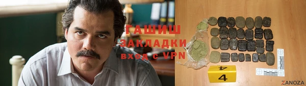 тгк Алзамай