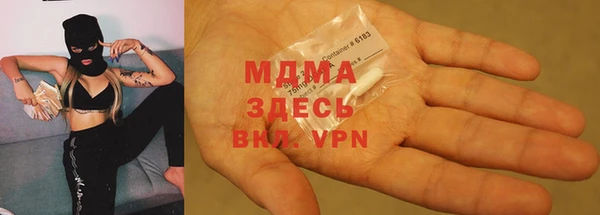тгк Алзамай