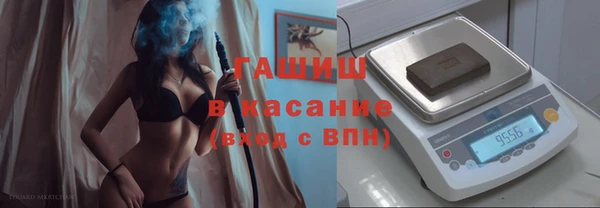 дживик Алексеевка