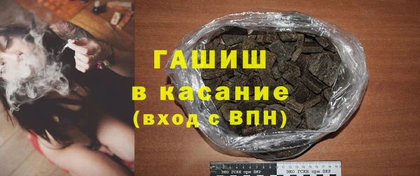 дживик Алексеевка
