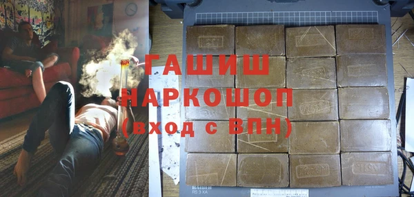 тгк Алзамай