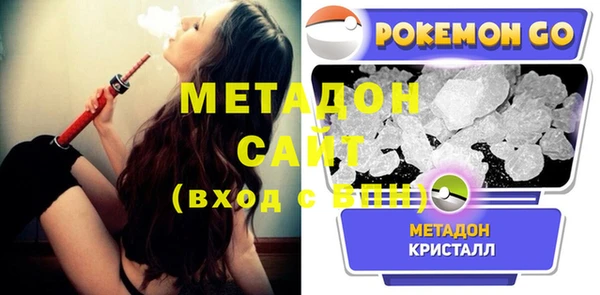 дживик Алексеевка