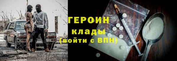 дживик Алексеевка