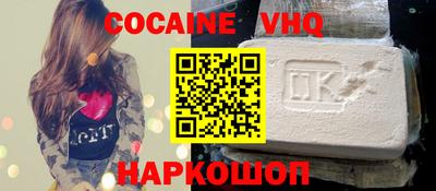 mdpv Боровичи