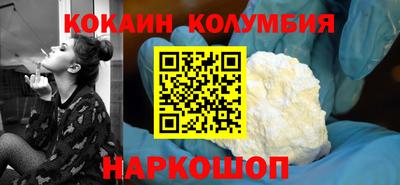 mdpv Боровичи