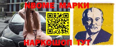 mdpv Боровичи