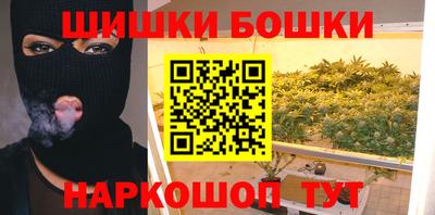 меф Братск