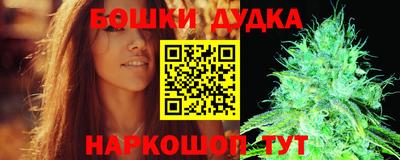 кокаин VHQ Владикавказ