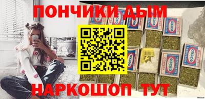 прущий лед Брянск