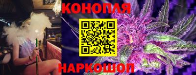 наркотики Владимир