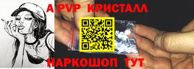 МДМА Владивосток