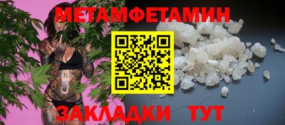 наркотики Владимир