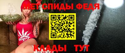 прущий лед Брянск