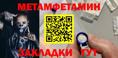 кокаин VHQ Владикавказ