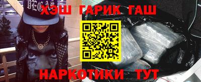 mdpv Боровичи