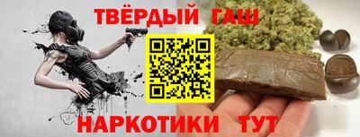 МДМА Владивосток