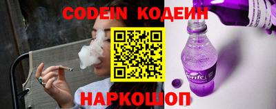 mdpv Боровичи