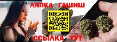 меф Братск