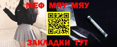кокаин VHQ Владикавказ