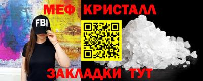 кокаин VHQ Владикавказ
