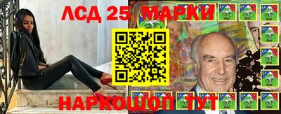 МДМА Владивосток