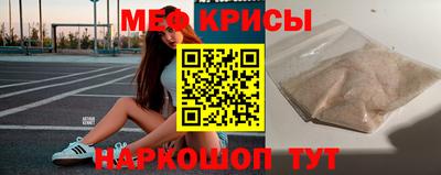наркотики Владимир