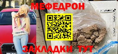 наркотики Владимир