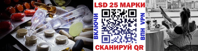 где продают   блэк спрут как зайти  Лсд 25 экстази кислота  Краснокамск 