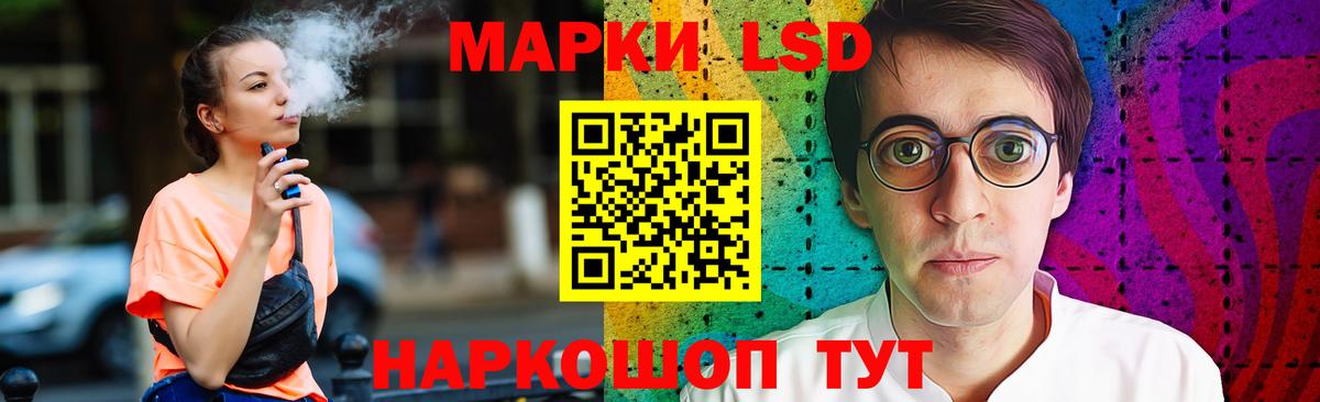 МЕГА как войти  Вход с VPN  Краснокамск  Лсд 25 экстази ecstasy  ЛСД экстази ecstasy 